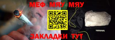 кокаин колумбия Моздок