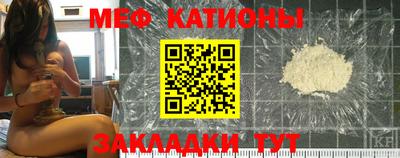 скорость Можайск