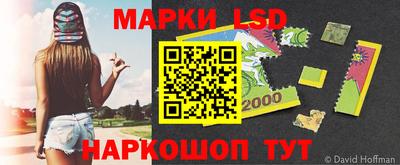кокаин колумбия Моздок