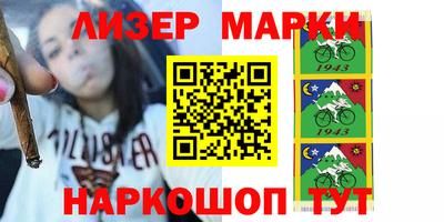 кокаин колумбия Моздок