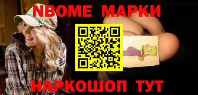 скорость Можайск