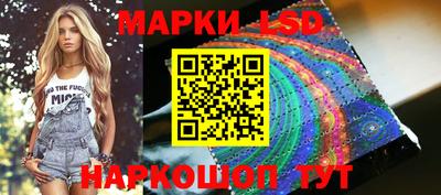 скорость Можайск