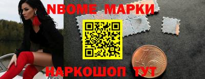 кокаин колумбия Моздок