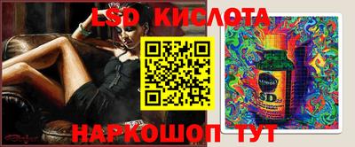скорость Можайск