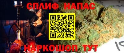 COCAINE Можга