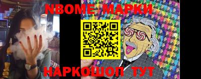 скорость Можайск
