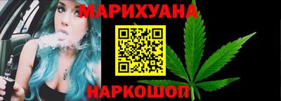 ешки Анжеро-Судженск