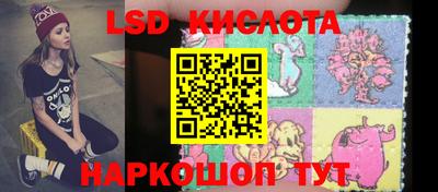 кокаин колумбия Моздок