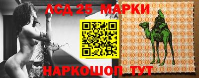кокаин колумбия Моздок