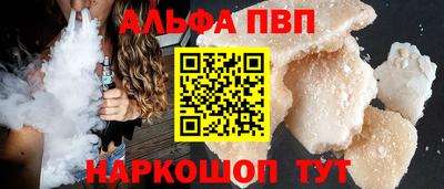 скорость Можайск