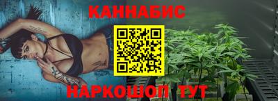 скорость Можайск