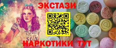 скорость Можайск