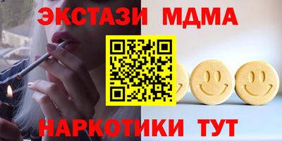 кокаин колумбия Моздок