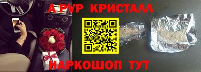 кокаин колумбия Моздок
