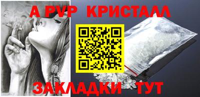 кокаин колумбия Моздок