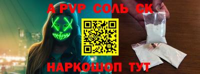 кокаин колумбия Моздок