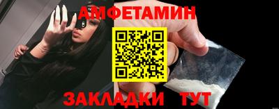 гашиш Анапа