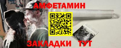 кокаин колумбия Моздок