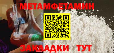 скорость Можайск