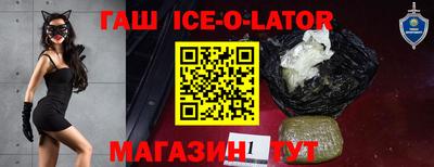 скорость Можайск
