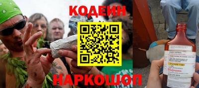 скорость Можайск