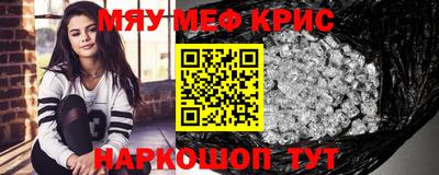 кокаин колумбия Моздок