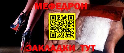 скорость Можайск