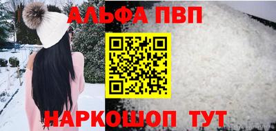 кокаин колумбия Моздок