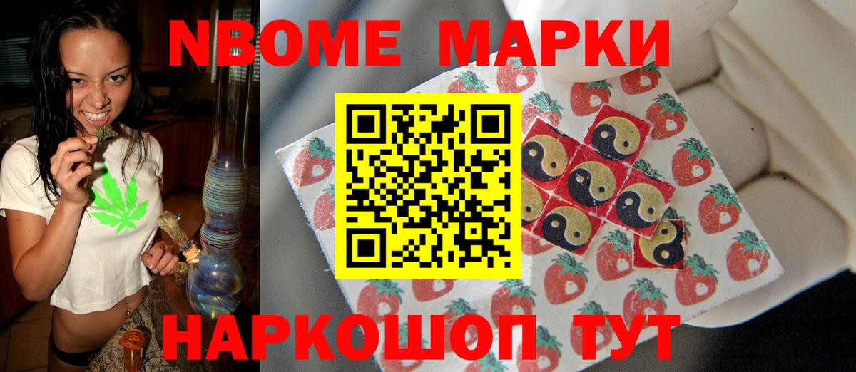 Лсд 25 экстази  Лсд 25 экстази кислота  Бугульма  Вход с VPN  ЛСД экстази ecstasy 